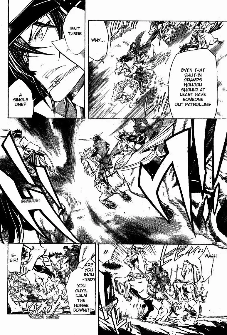 Sengoku Basara 3 - Roar of Dragon Chapter 5 12